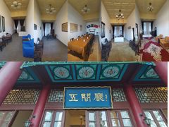 -华清宫景区