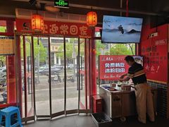 -吴老幺火锅(金龙店)