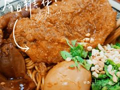 -友琴面馆(东白溪公寓店)