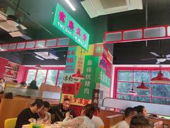 -明腾壹间茶餐厅(新都会花园广场店)