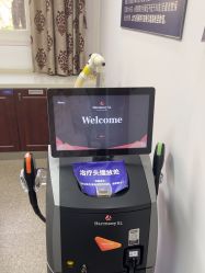 -南京医科大学友谊整形外科医院