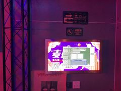 -唱吧麦颂KTV(百联青浦购物中心店)