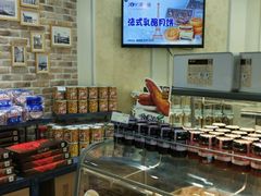 -津乐园(中山路店)