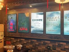 -52HZ主题桌游馆(解放西路店)