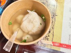 -永和鱼丸(南后街店)