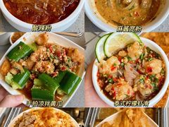 -海底捞火锅(城阳万象汇店)
