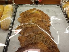 -OUR Bakery(三里屯太古里店)