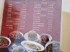 -同庆楼(滨湖万达广场店)