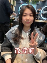 -藤野造型·专业烫染店