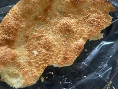 -阿布拉的馕(西北路店)