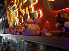 -弓二·烧鸟居酒屋(财富购物中心店)