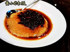 黄小米扣饭-阿庄新豫菜(通泰路店)