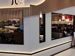 -川成元·麻辣香锅(凯德MALL西直门店)