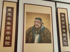 -童学馆·诗书礼乐少儿国学(天津大剧院店)