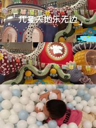 -MELAND CLUB•花园城堡主题亲子乐园•派对•餐厅(广州乐峰广场旗舰店)