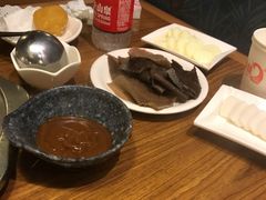 -傣妹火锅(四川北路店)