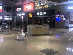 -麦当劳(黎溪广乐高速服务区)