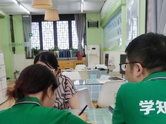 -学知乐教育·幼小衔接·小学科辅导(嘉定镇校区)