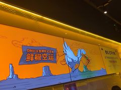 -鸣记脆皮烤鱼·海鲜烤鱼(三八广场店)