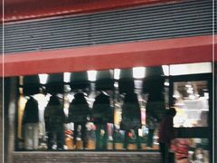 -挚友(东四二条)