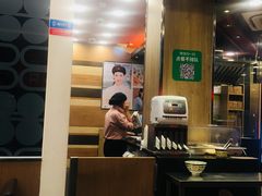 -和合谷(北新桥店)