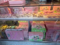 -矮子馅饼(大成路店)