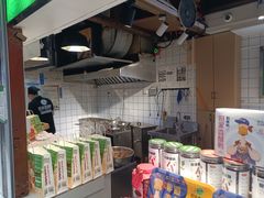 -鸿通城购物中心