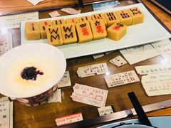 -瓷器(Market City)