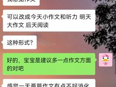 -环球雅思·托福·ALevel·OSSD·DSE·留学英语培训学校(体育西校区)