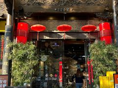 -陈麻婆豆腐(旗舰店)