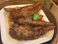 -创元千禧大酒店 · 香港轩