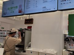 -兰熊鲜奶(昌平悦荟店)