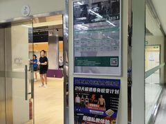 -阳光游泳培训(北苑店)