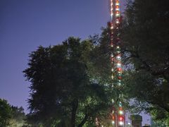 -哈尔滨文化公园