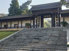 -第一山景区