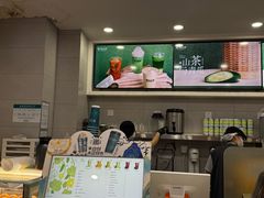 -雾与山茶(大禹城店)