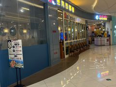 -云中鱼蒸汽石锅鱼(川沙百联店)