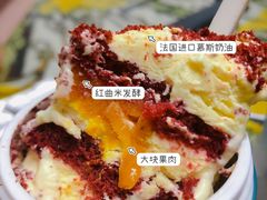 -第戎蛋糕(恒隆广场店)