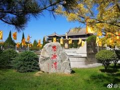 -大槐树寻根祭祖园