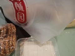 -闻酥园(大慈寺店)