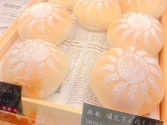 -啊噗吐呦现场烘焙(麦凯乐店)