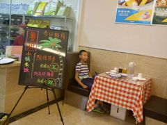 -鲁班小馆(政四街店)