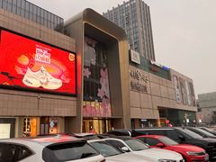 -银隆百货(萧山店)