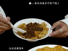 -温州一家人美食(西木头市店)