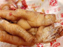 卤鸡爪-鲍六孃甜皮鸭
