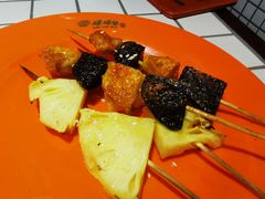 -碌碌发·东南亚风味烧烤档(体育西店)