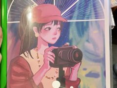 -ELEVEN桌游剧本杀轰趴馆(三里屯店)