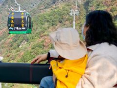 -少华山国家森林公园