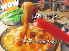芝士年糕-韩国大金刚烤肉·料理(印象城店)
