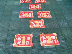 -心悦励童幼儿园